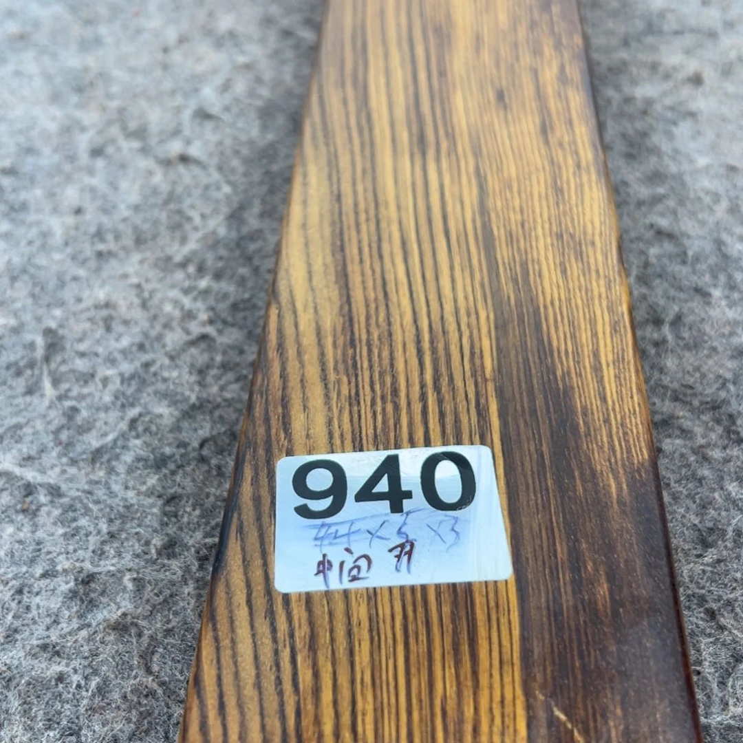 木L**n木料一物一拍木料