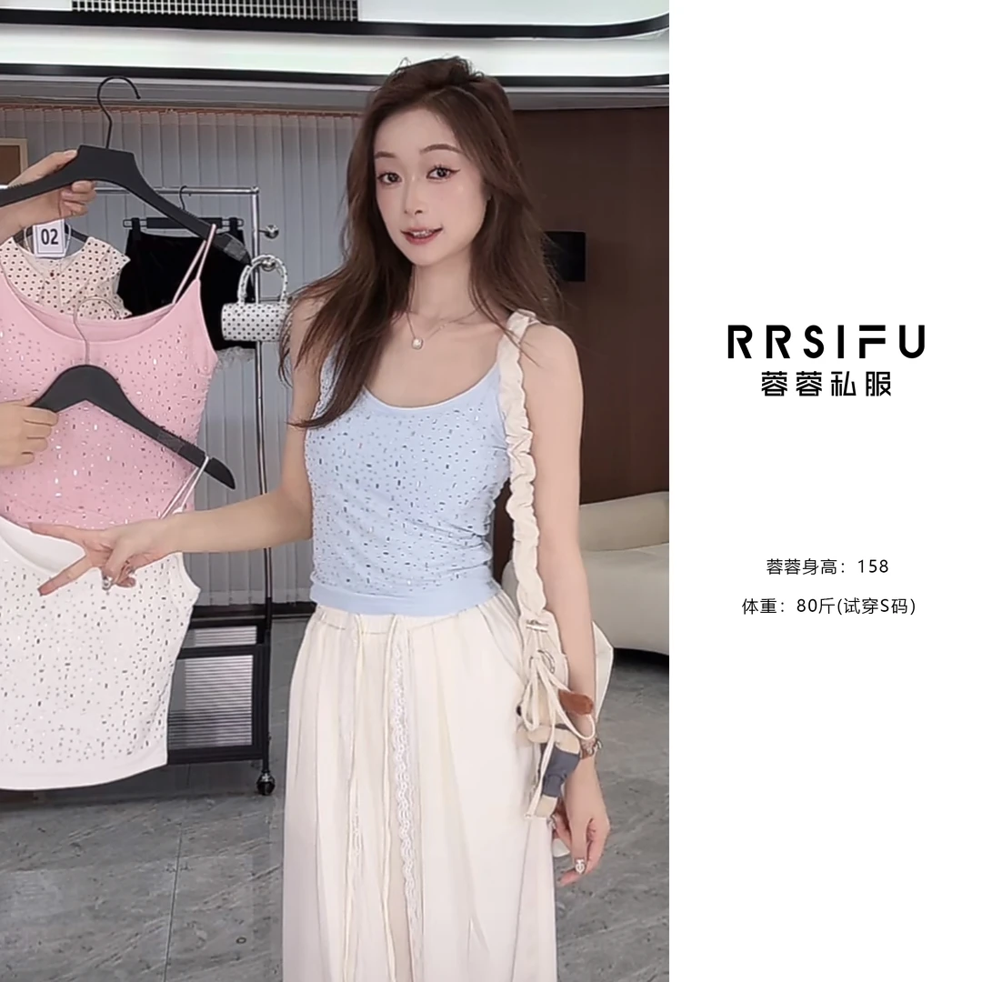 【RRSIFU蓉蓉私服】XS2083满天星烫钻带胸垫性感吊带短款无袖背心