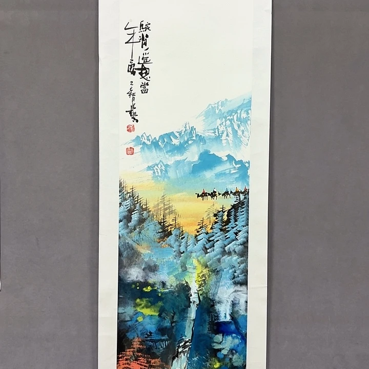 国画亲笔手绘放心去藏