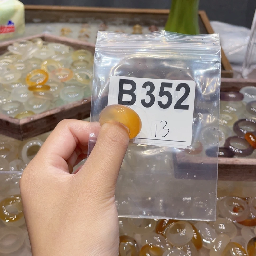 玛瑙/玉髓未镶嵌戒指352