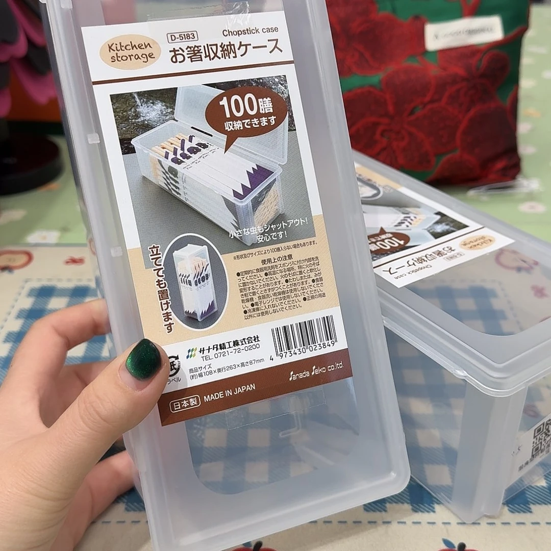 如图所示@@977771