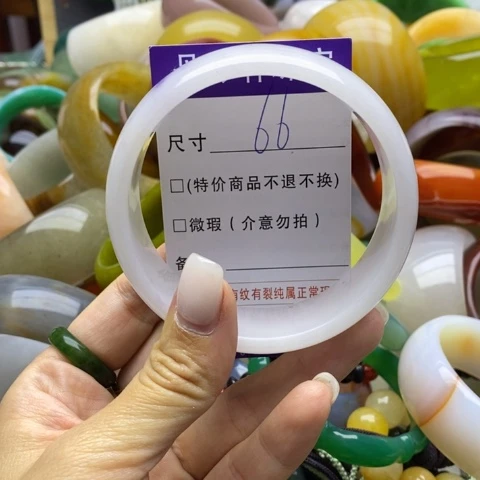 未镶嵌手镯石英质玉