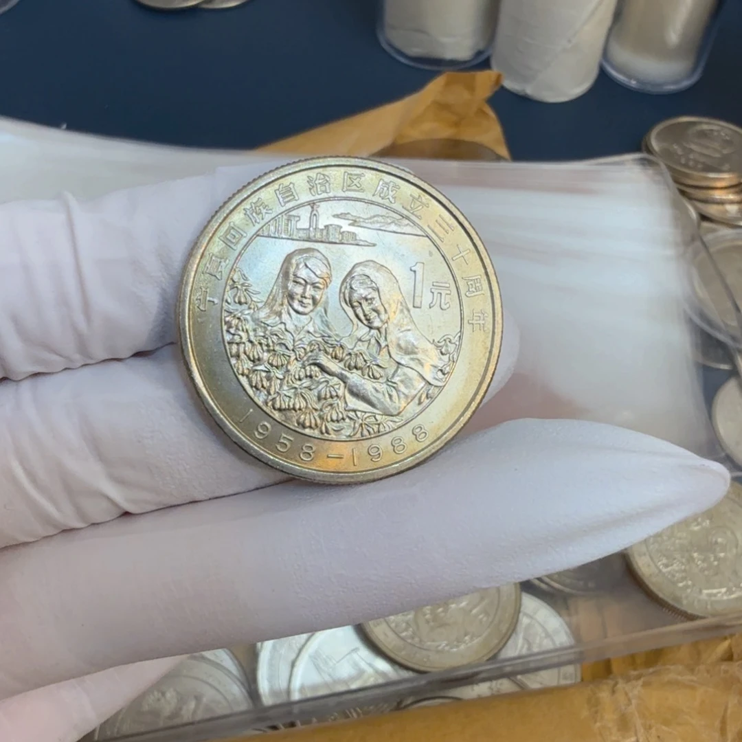 其他普通金属李*宁夏回族自治区一枚扣盒原卷拆封