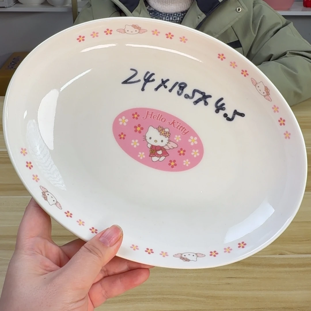 瓷片这个世界都是微瑕