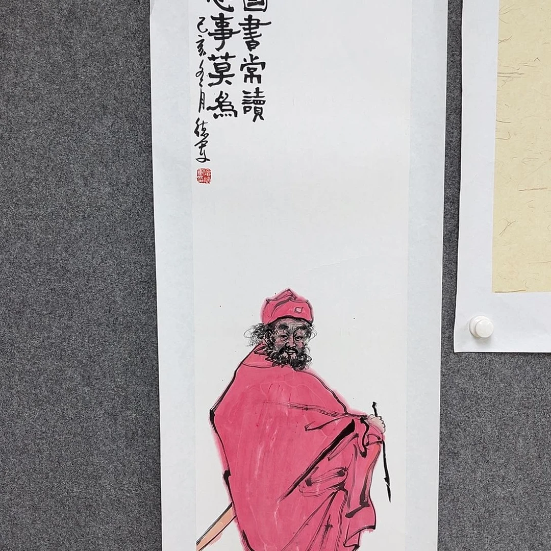 国画艺术家 真人1111111111