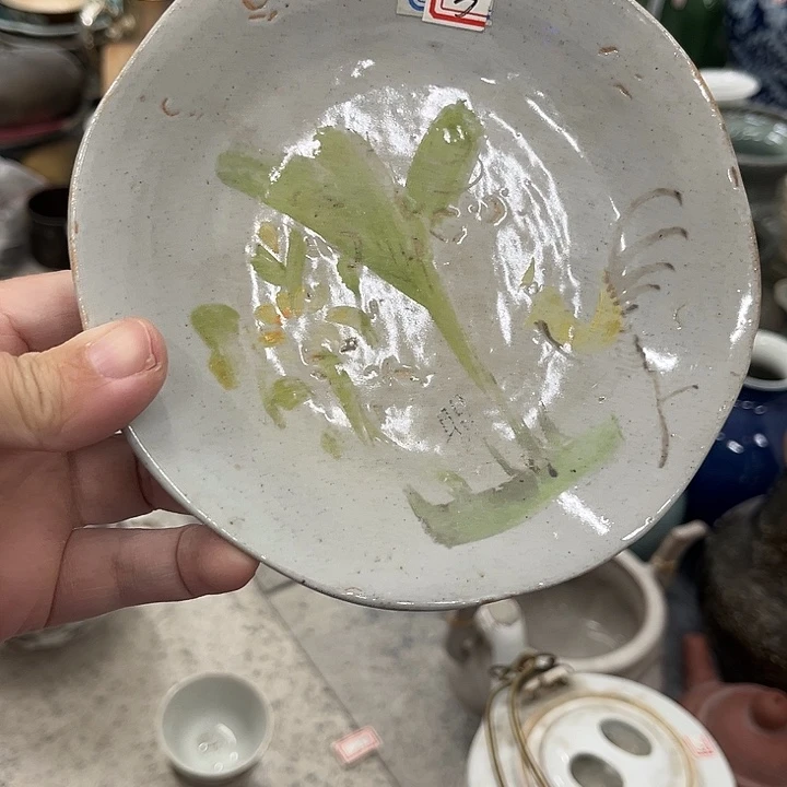 好货靓货漂亮好货