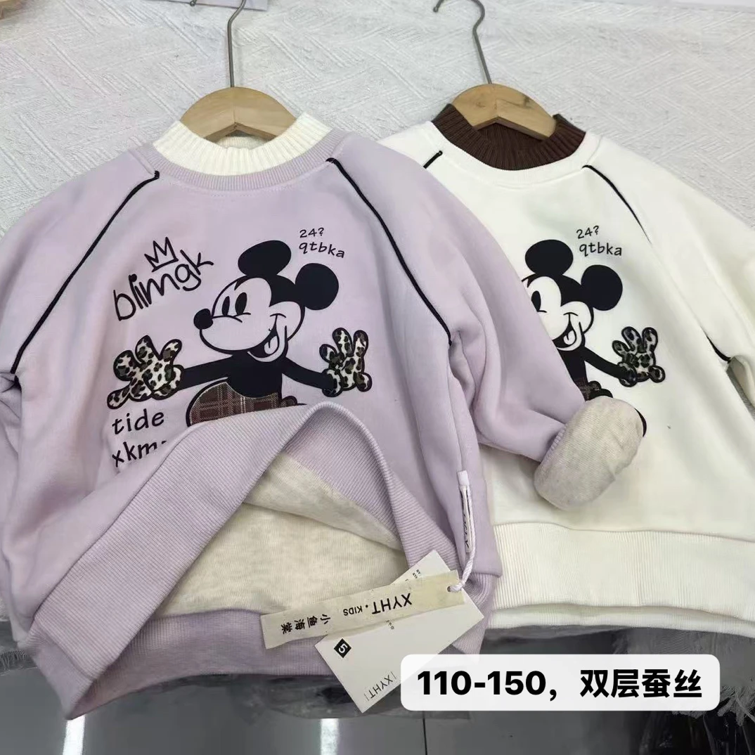 女童双层蚕丝保暖卫衣