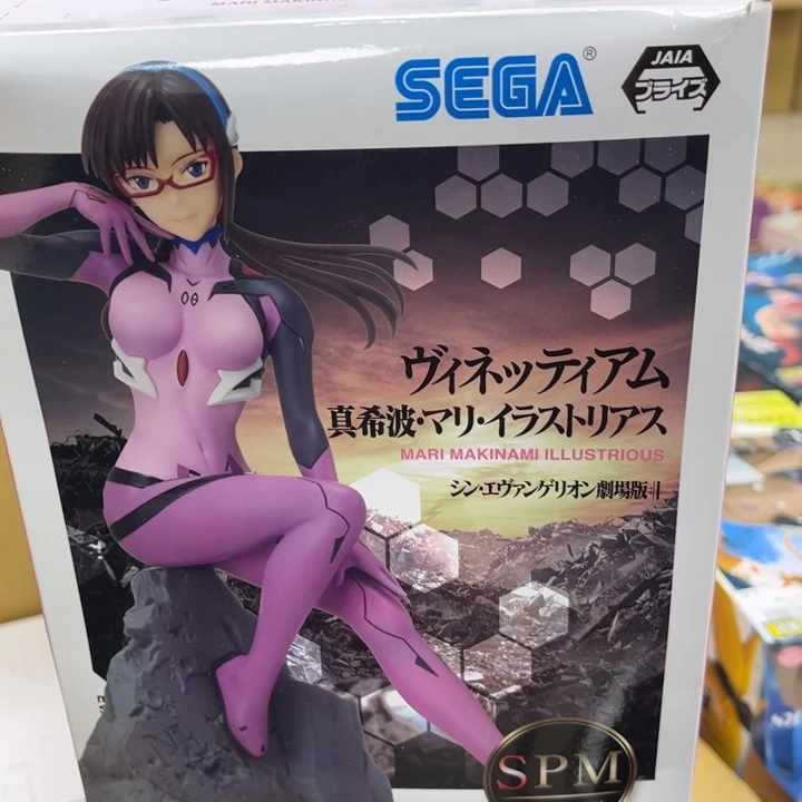 sega粉色真希波坐姿拆封拍下不退不换