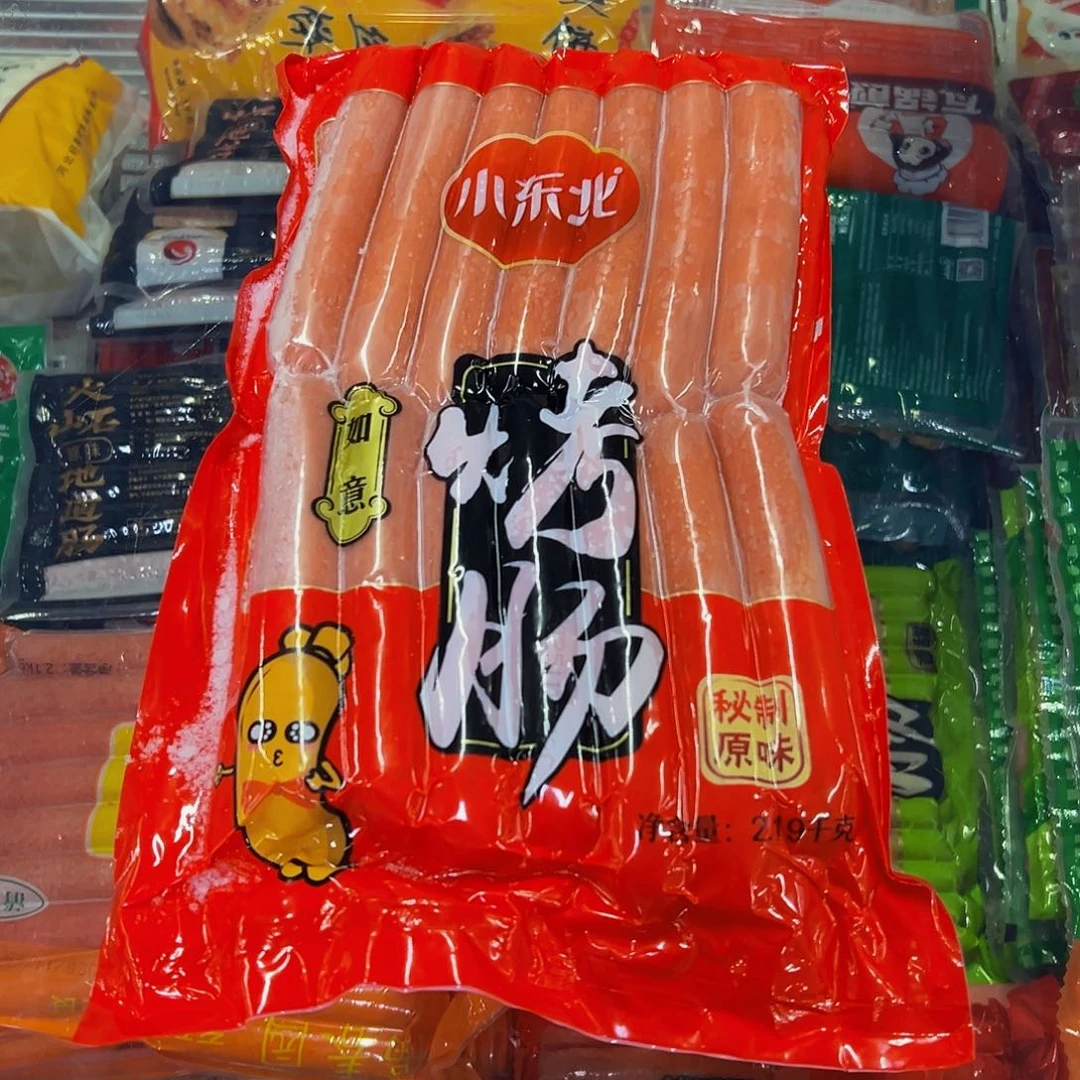 365食用农产品香港特别行政区原味2袋
