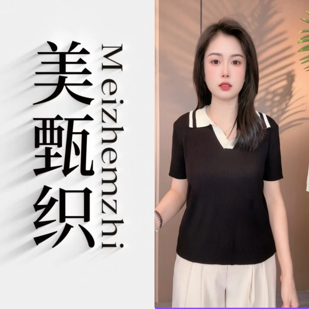F-466撞色拼接polo领气质针织百搭高级感针织套头上衣