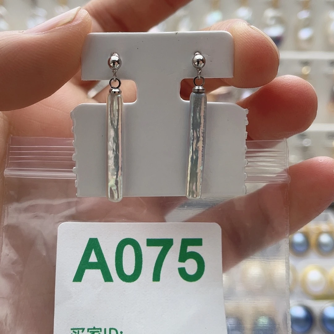 天然珍珠。  漏 漏 漏未镶嵌淡水珍珠