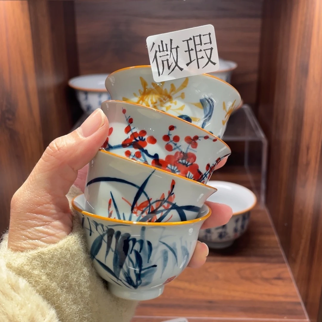 微瑕釉下彩纯手绘