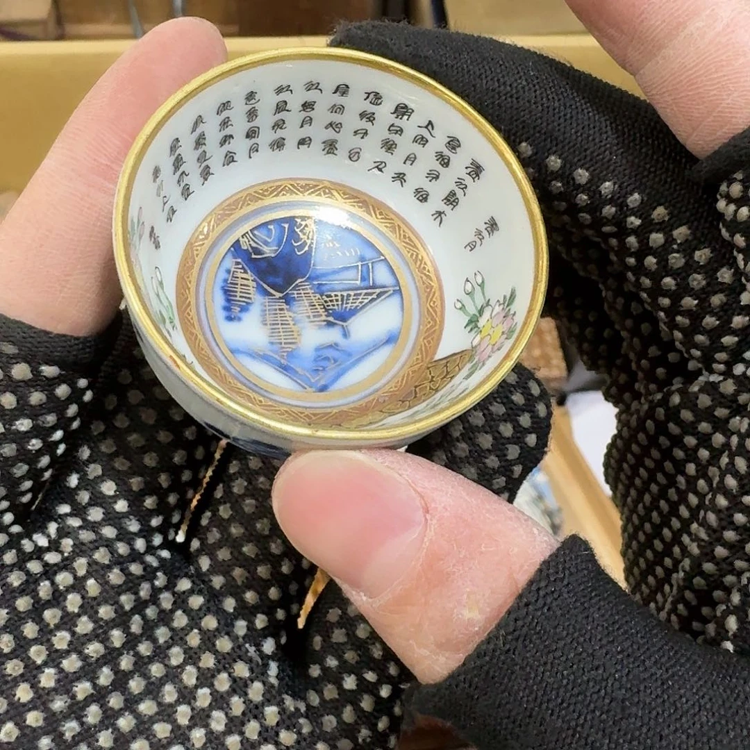 紫砂茶杯瓷器茶具系列