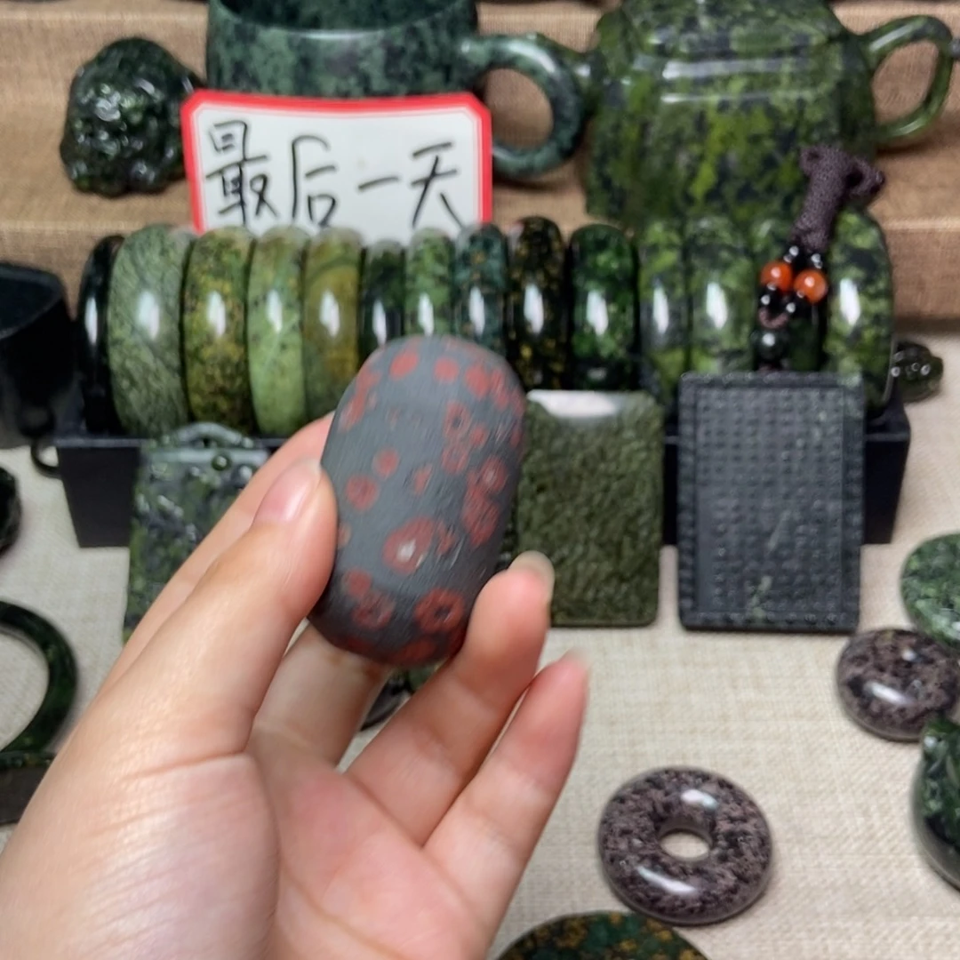 蛇纹石玉手链未镶嵌