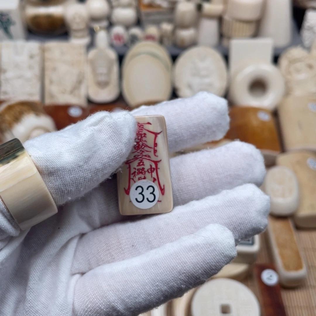 手串/手链/手镯猛犸象牙