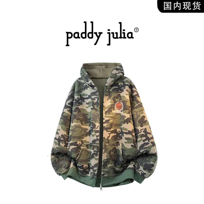 Paddy julia美式高级感迷彩卫衣男春秋季痞帅百搭高级感上衣男装