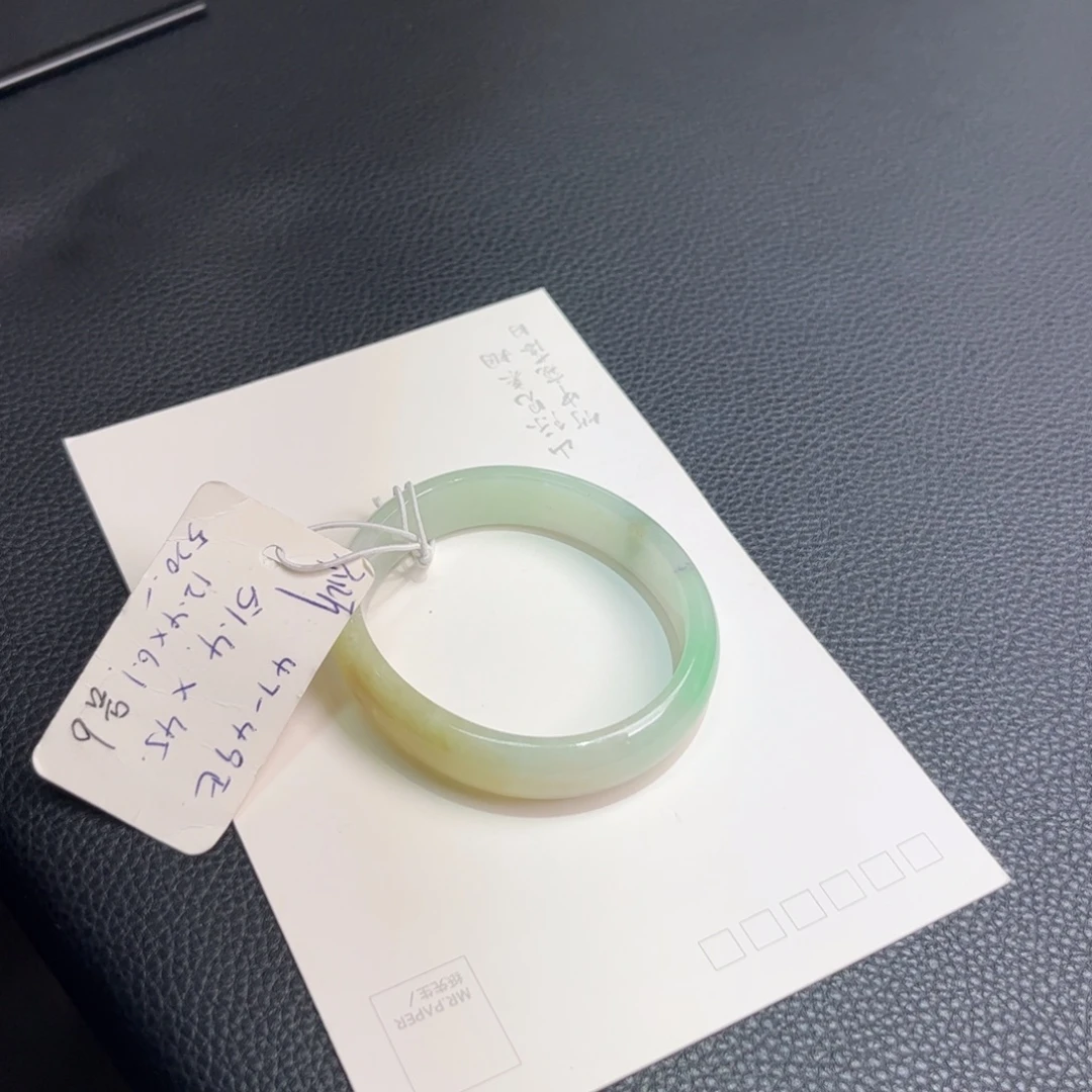 翡翠手镯（贵妃镯）未镶嵌手镯