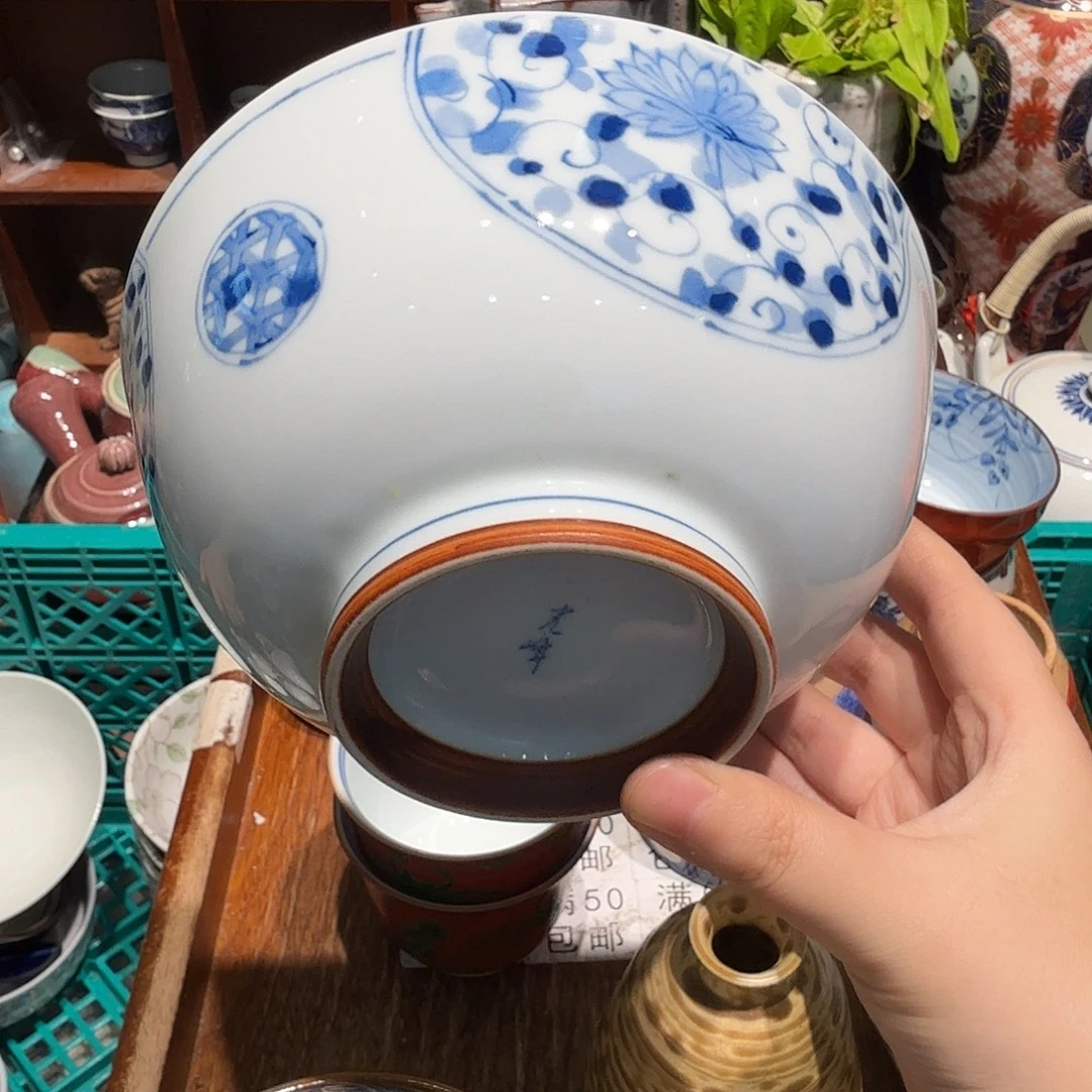 瓷片五十包邮 非全新