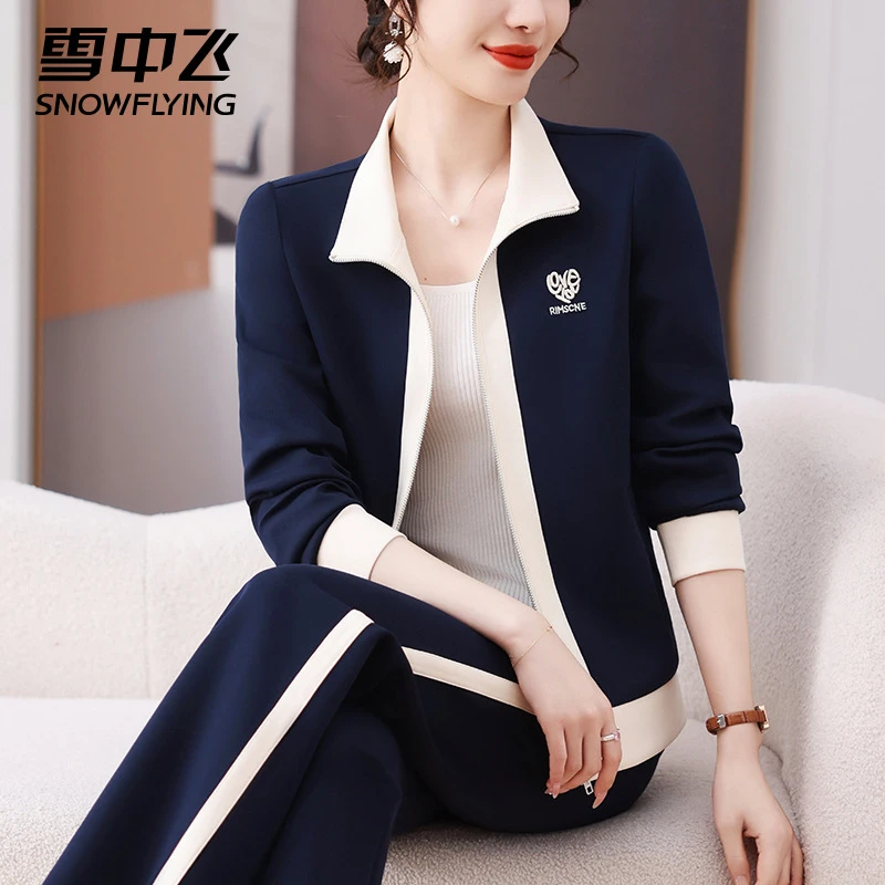 雪中飞2025新款妈妈春秋装运动服套装时尚洋气中老年女装休闲外套