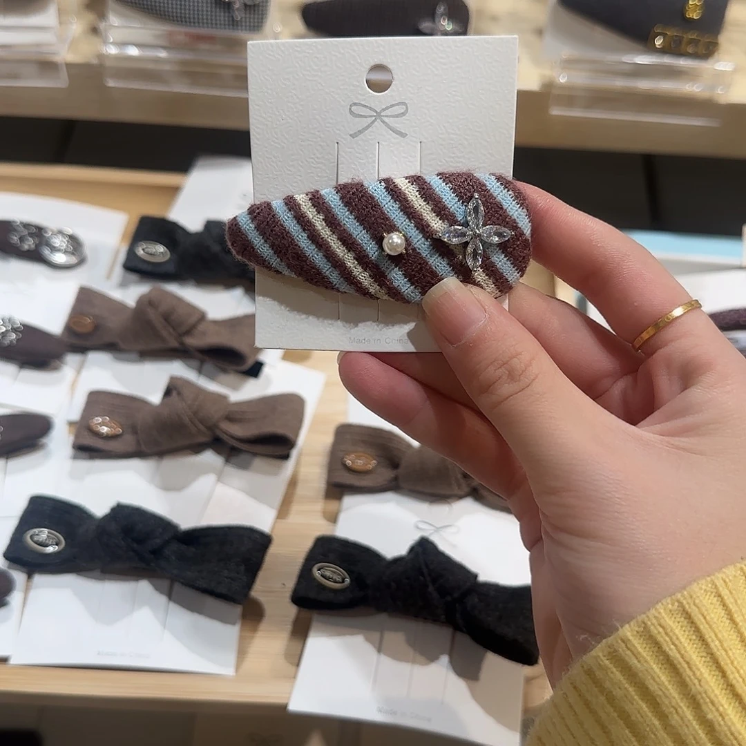布艺非金属咖蓝条纹拜拜