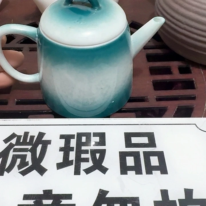 紫砂瑕疵品介意不要下单