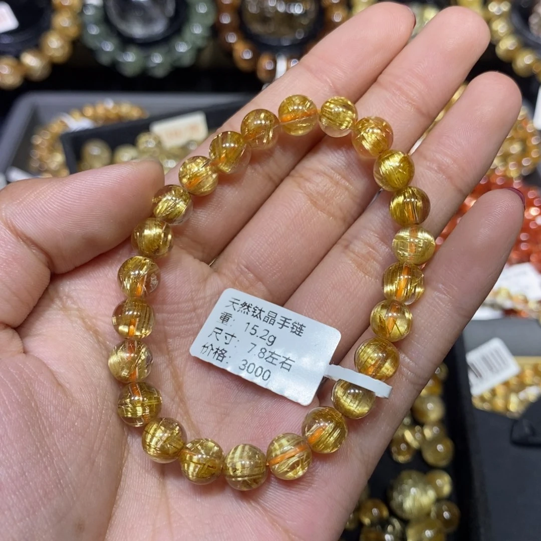 手链未镶嵌水晶琪