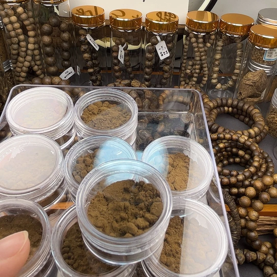 沉香沉香碎屑马尼涝沉香粉