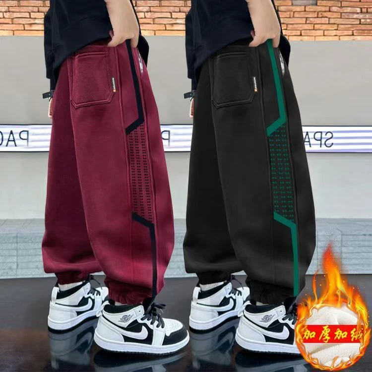 男童加绒裤子秋冬2025新款儿童束脚运动裤中大童宽松保暖休闲长裤