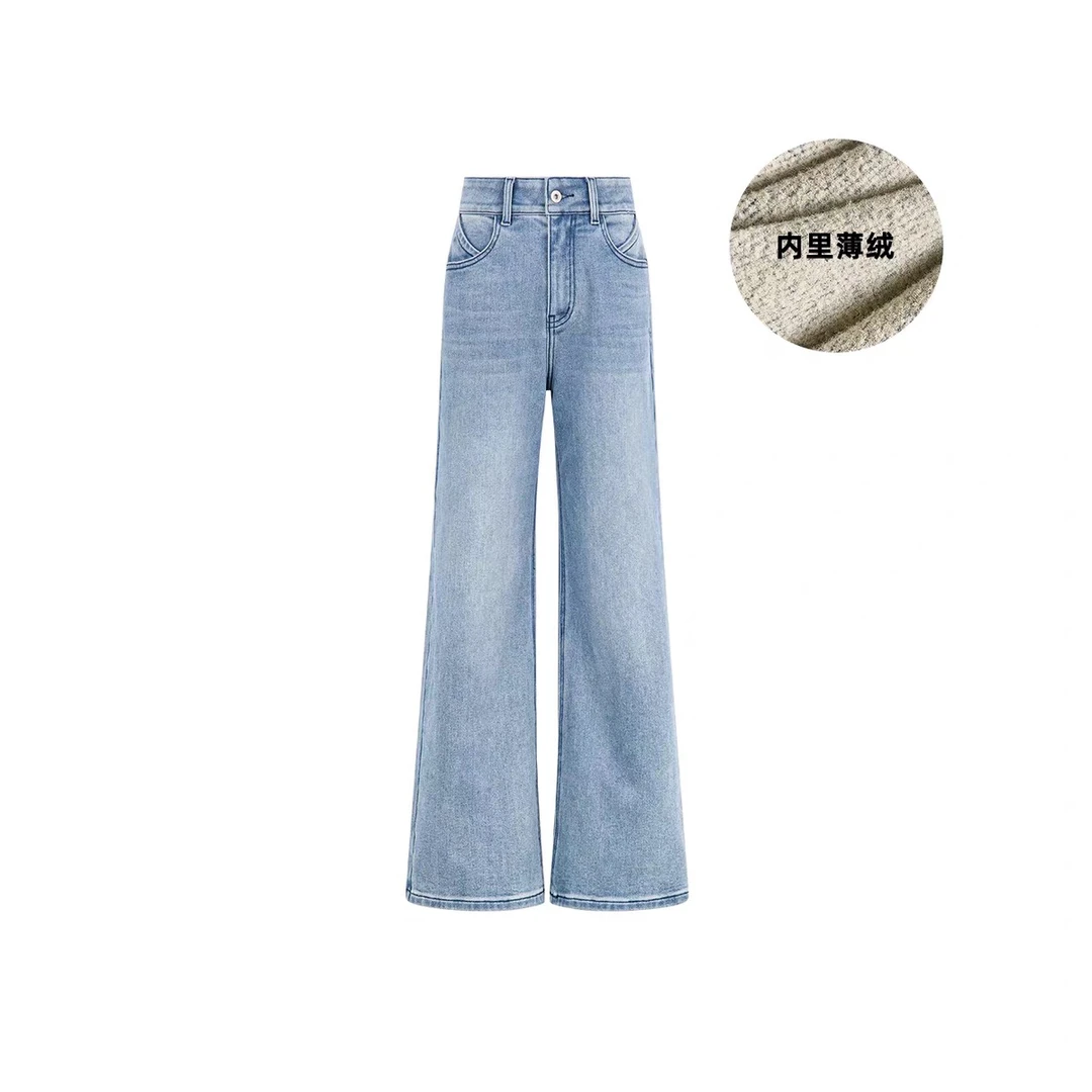 浅色高光牛仔 舒适绒里 现货
