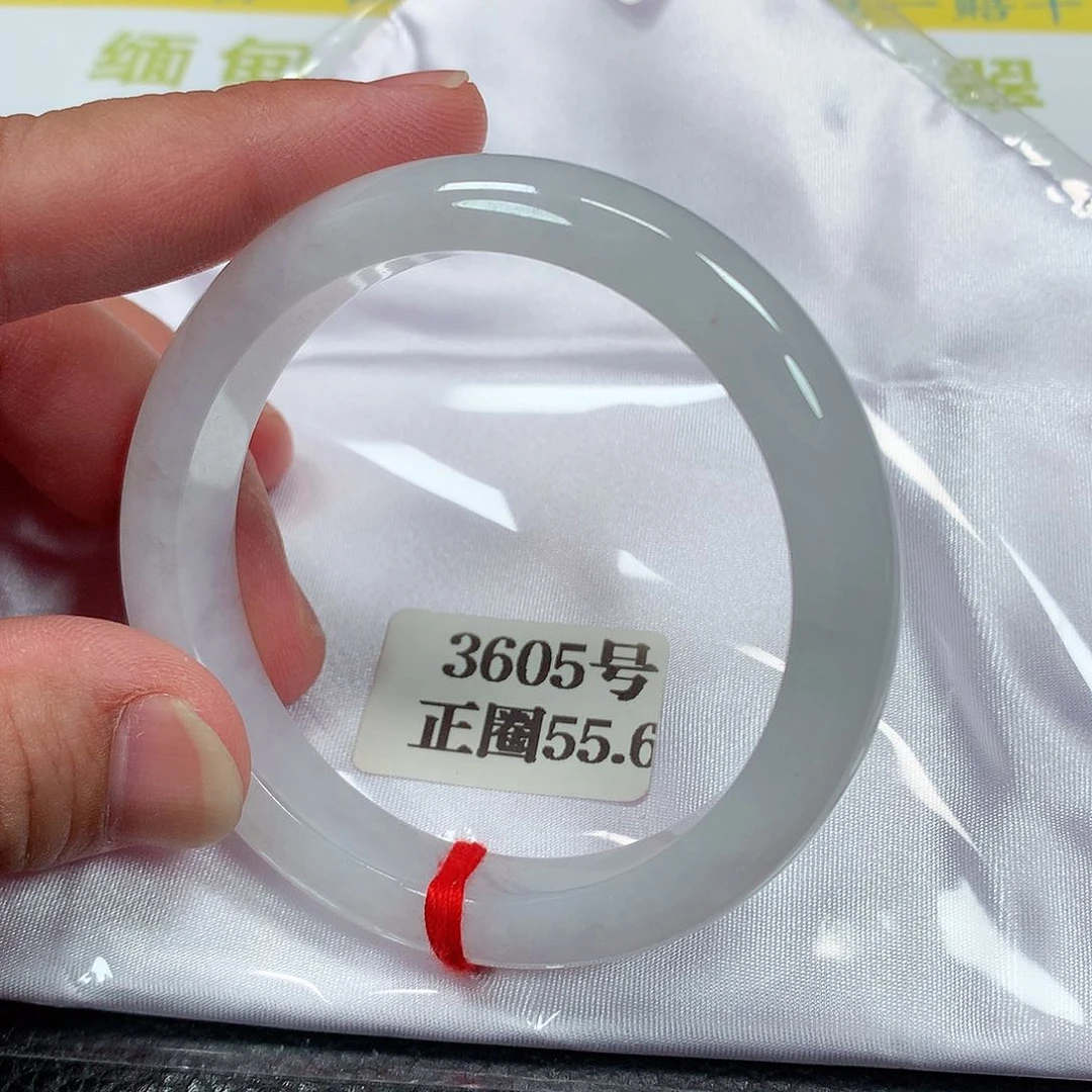 【闪购商品】未镶嵌手镯翡翠3605号