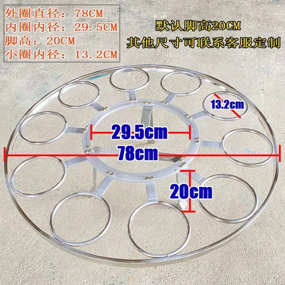 圆形烤炉碳烤户外家用家庭商用取暖加厚野外柴火火锅架火坑架锅架