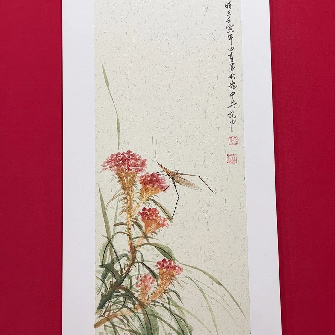 国画李田青老师精品作品