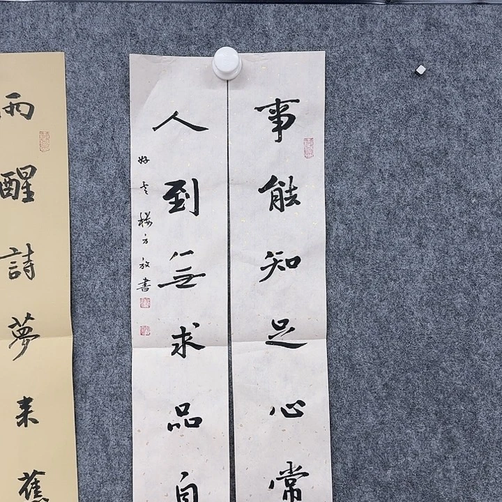 横款华夏艺术馆开播啦
