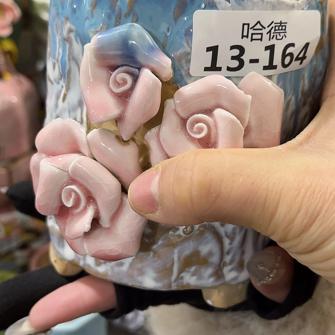 【闪购商品】红陶瑕疵13164