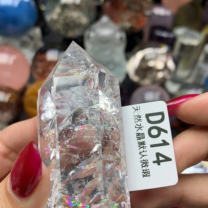 水晶水晶未镶嵌摆件