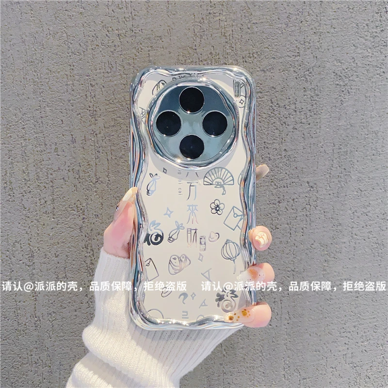 （vivoX100系列）曲边纹电镀适用vivoX100/vivoX100Pro/x100s手机壳