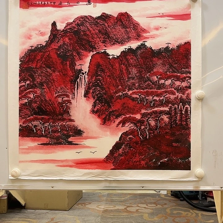 书法书法作品欣赏艺术