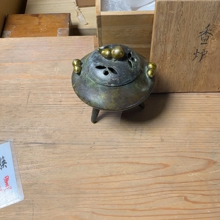 瓷片茶道具工艺品