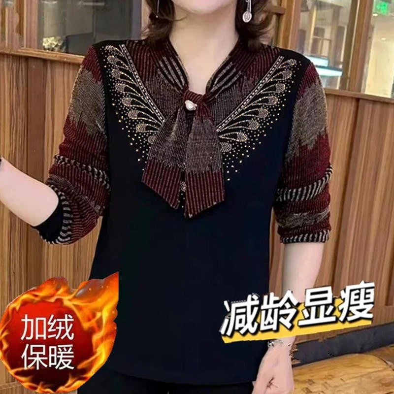 加绒保暖镶钻提花假两件打底衫冬长袖大码宽松显瘦内搭御寒小衫