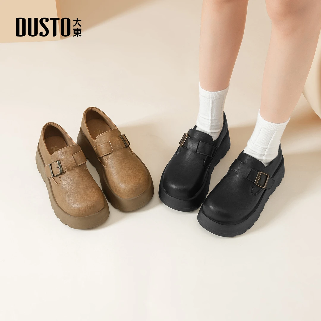 大东女鞋2025年冬季新款潮流时尚简约乐福鞋增高百搭厚底皮鞋1152