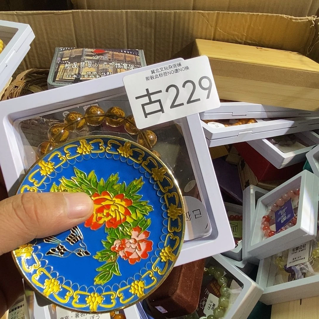鹰***s琉璃/树脂/塑料类时尚饰品229