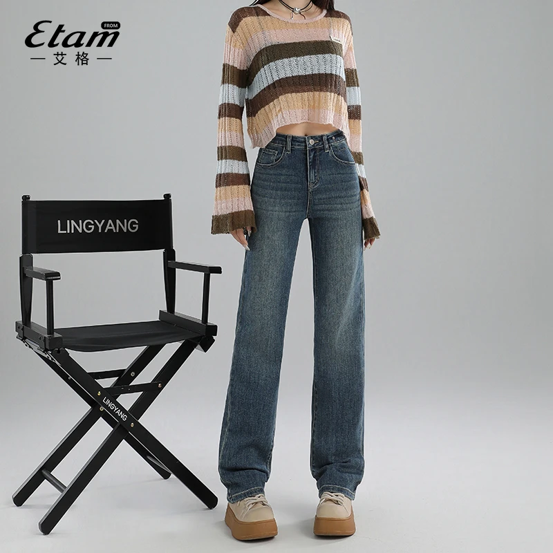 艾格窄版直筒牛仔裤女2025新款爆款小个子高腰宽松显瘦阔腿裤