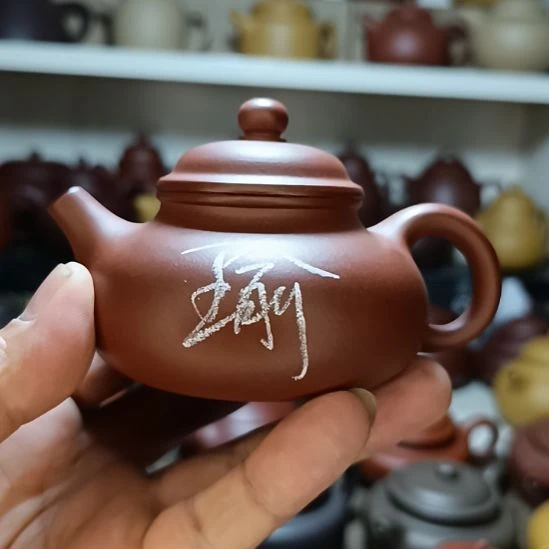茶壶紫砂原矿清水泥容天160cc内推半手工