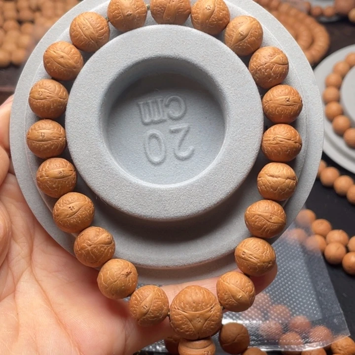 昵***称手串凤眼菩提凤眼菩提