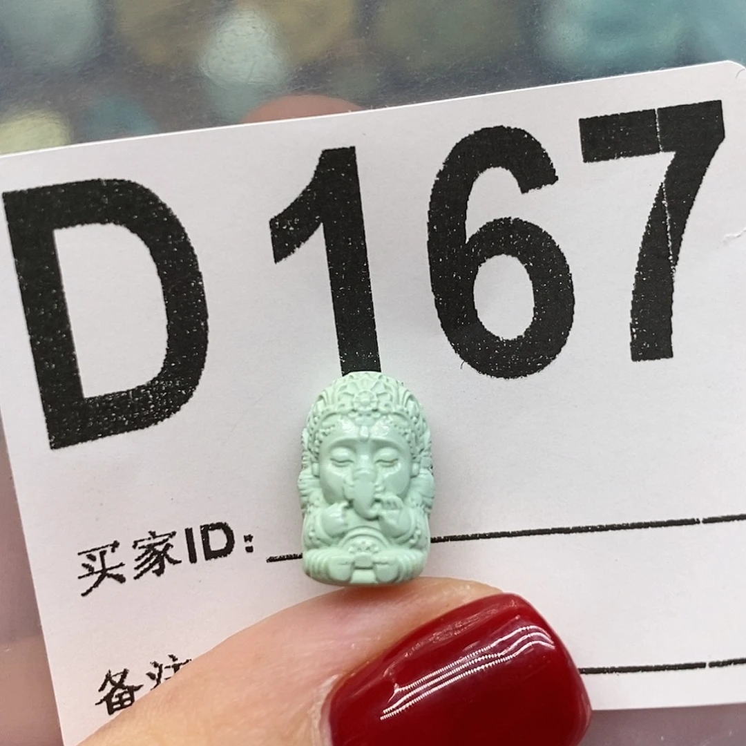 绿松石未镶嵌绿松石配饰定制