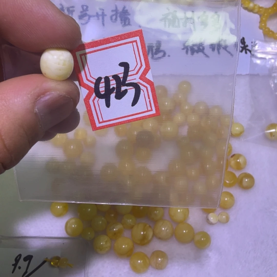 蜜蜡未镶嵌珠宝奇石8.9