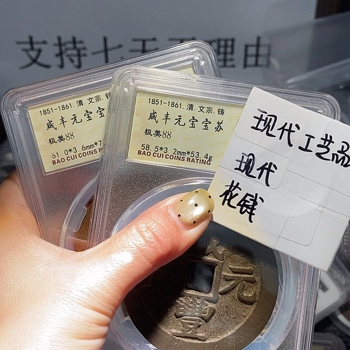 铜现代文创工艺品花钱