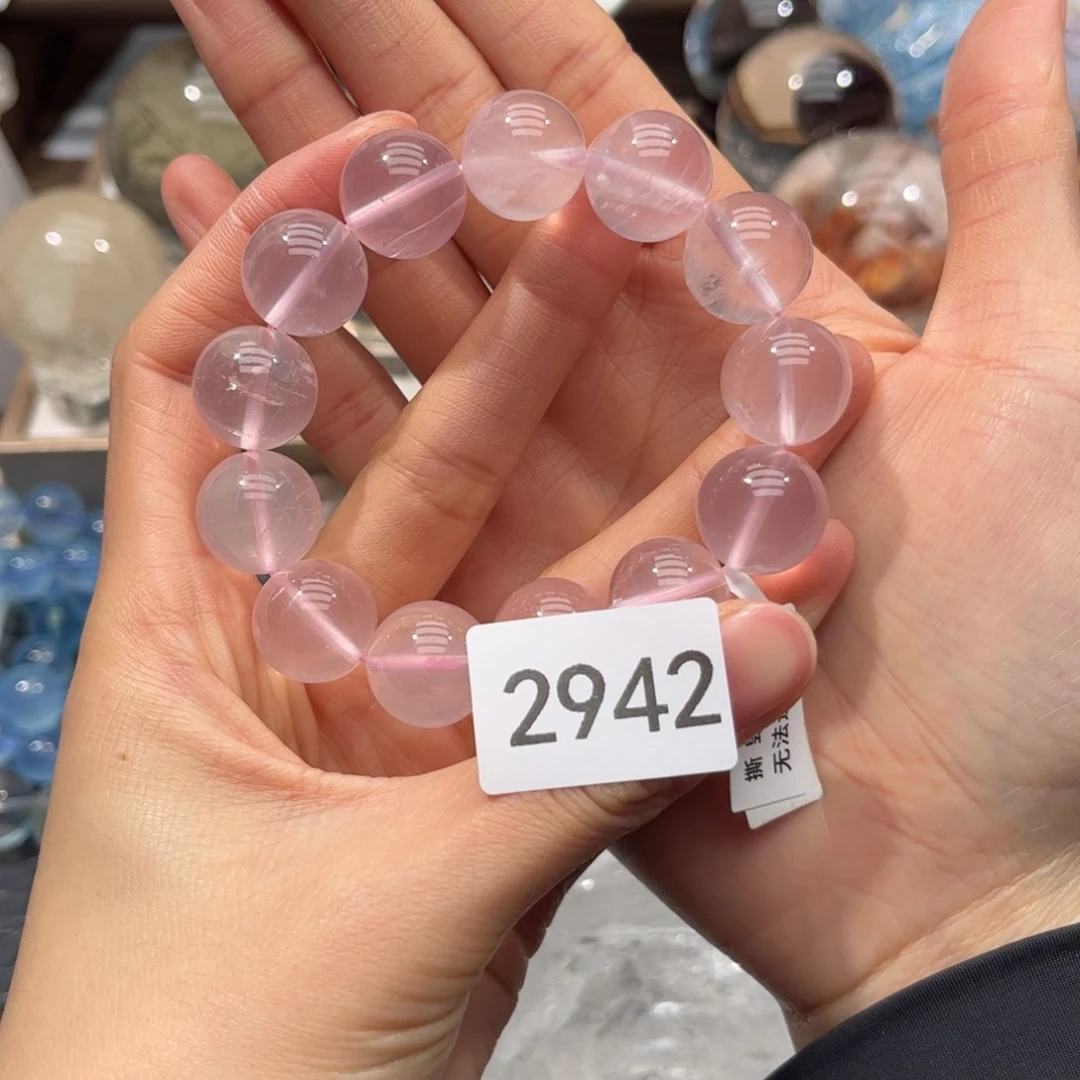 【闪购商品】未镶嵌手串水晶