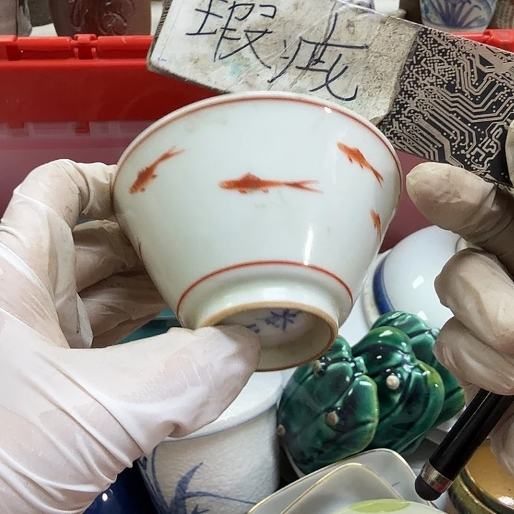 瓷片R****n开播啦…开播啦