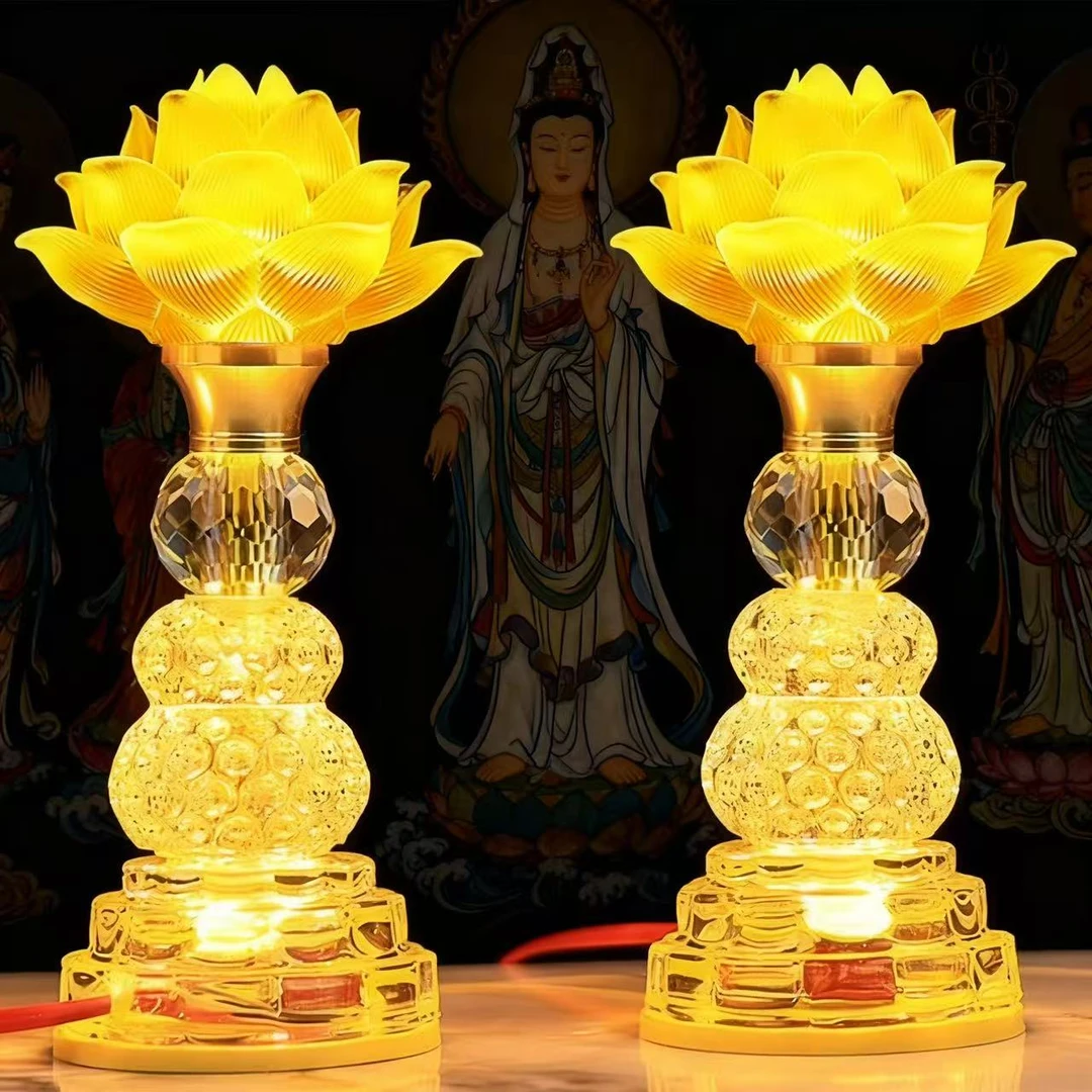 LED七彩水晶玻璃莲花灯家用长明佛供灯仙家仿琉璃佛堂财神灯对